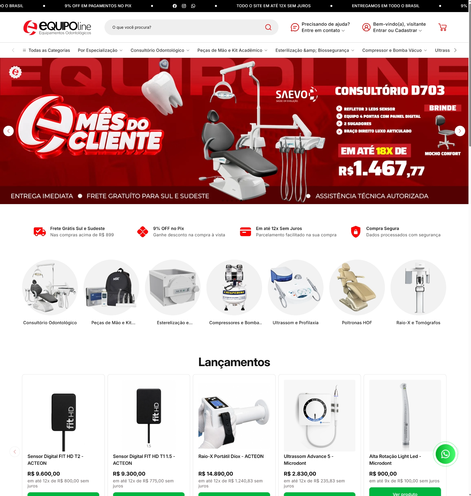 Layout de loja de equipamentos com campanha vermelha